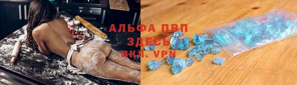 ПСИЛОЦИБИНОВЫЕ ГРИБЫ Покровск
