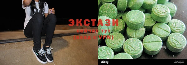 прущая мука Белоозёрский
