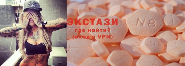 mdma Покров
