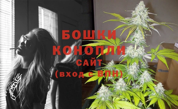 бутик Покачи