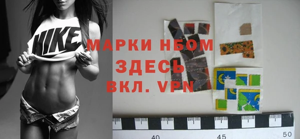 mdma Покров