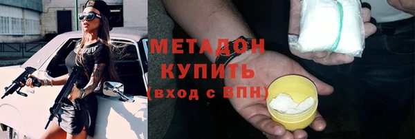 бутик Покачи