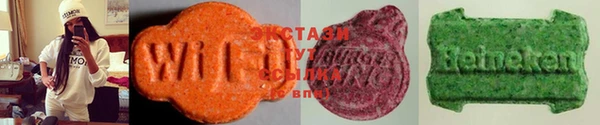 наркотики Белокуриха
