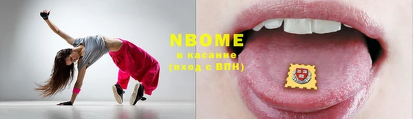 mdma Покров