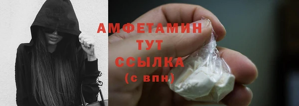 прущая мука Белоозёрский