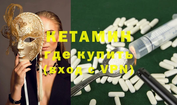 прущая мука Белоозёрский