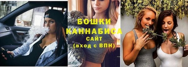 бутик Покачи
