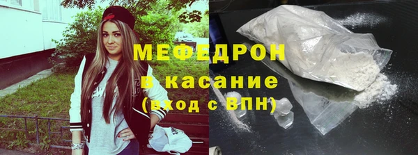 ПСИЛОЦИБИНОВЫЕ ГРИБЫ Покровск