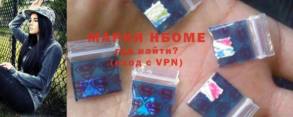 прущая мука Белоозёрский