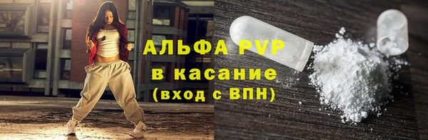mdma Покров