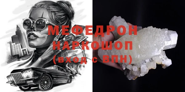 бутик Покачи