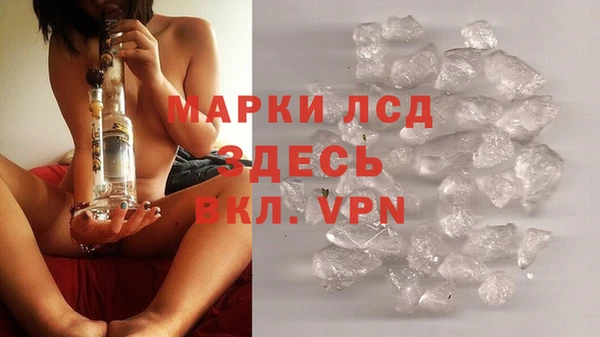 mdma Покров