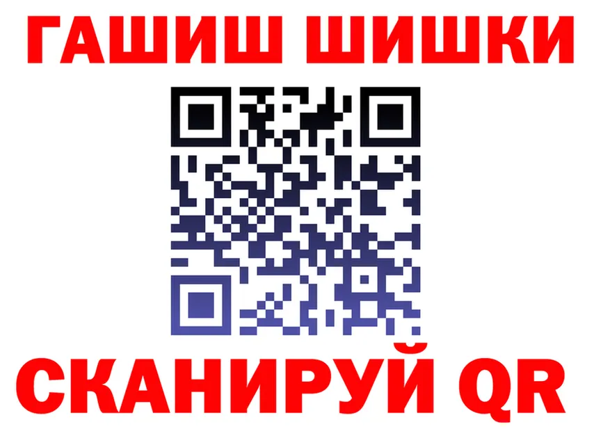 МЕФ VHQ вход маркетплейс KRAKEN Тотьма