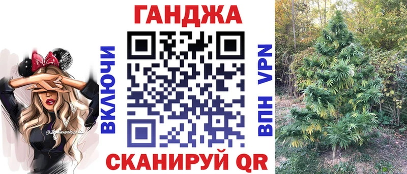 закладки  Тотьма  kraken зеркало  Каннабис тримм 